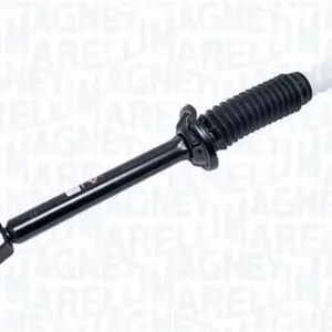 Amortyzator MAGNETI MARELLI 351396070000 Ograniczona ilość